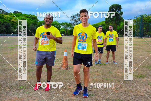 Compre as suas fotos do evento56 VOLTA DA USP  no Fotop