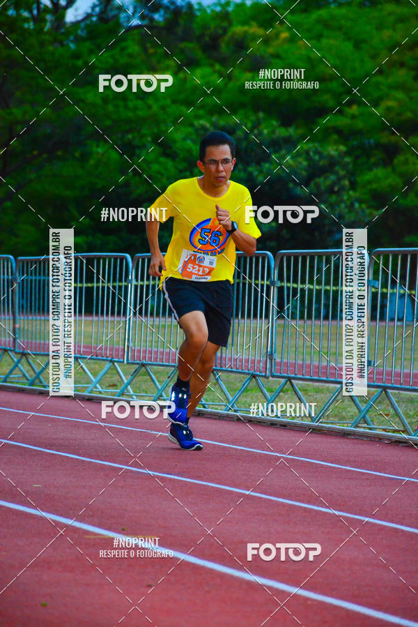 Buy your photos of the event56 VOLTA DA USP  on Fotop