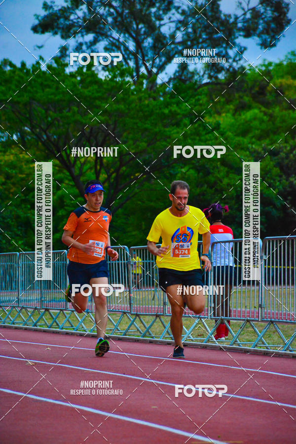 Compre as suas fotos do evento56 VOLTA DA USP  no Fotop