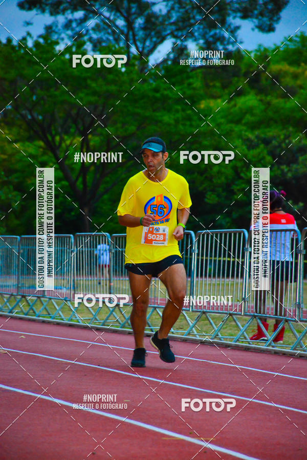 Compre as suas fotos do evento56 VOLTA DA USP  no Fotop