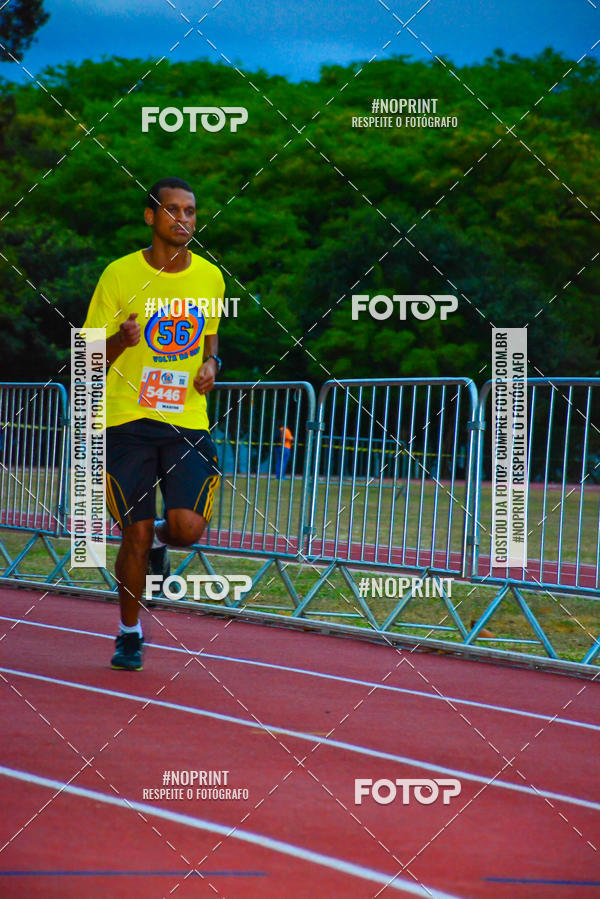 Buy your photos of the event56� VOLTA DA USP  on Fotop