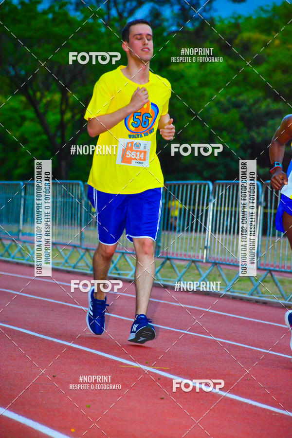 Buy your photos of the event56� VOLTA DA USP  on Fotop