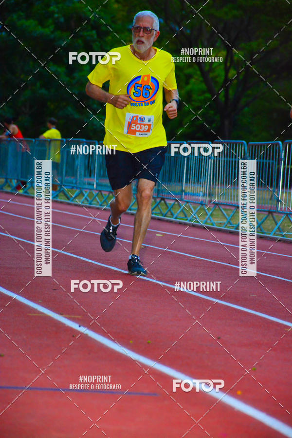 Buy your photos of the event56� VOLTA DA USP  on Fotop