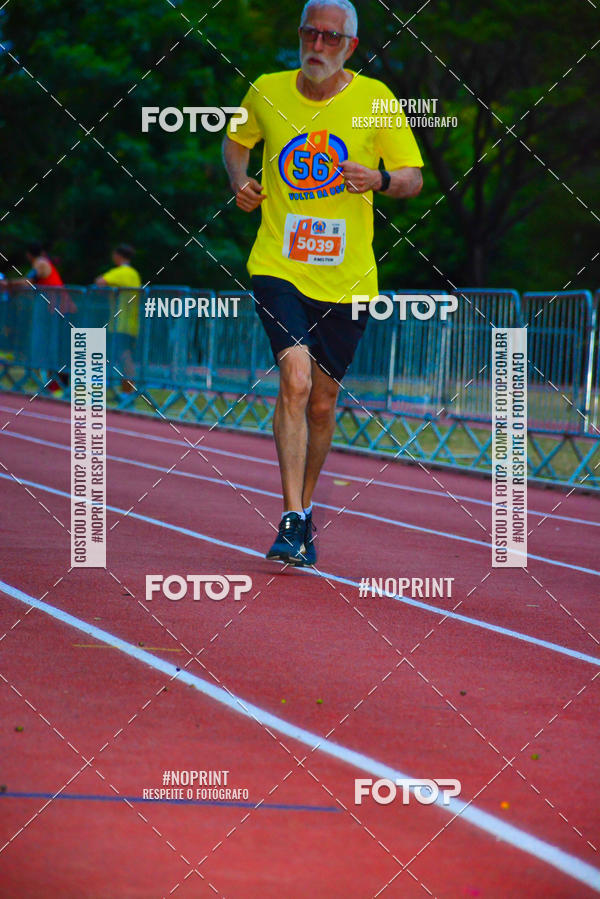 Buy your photos of the event56� VOLTA DA USP  on Fotop