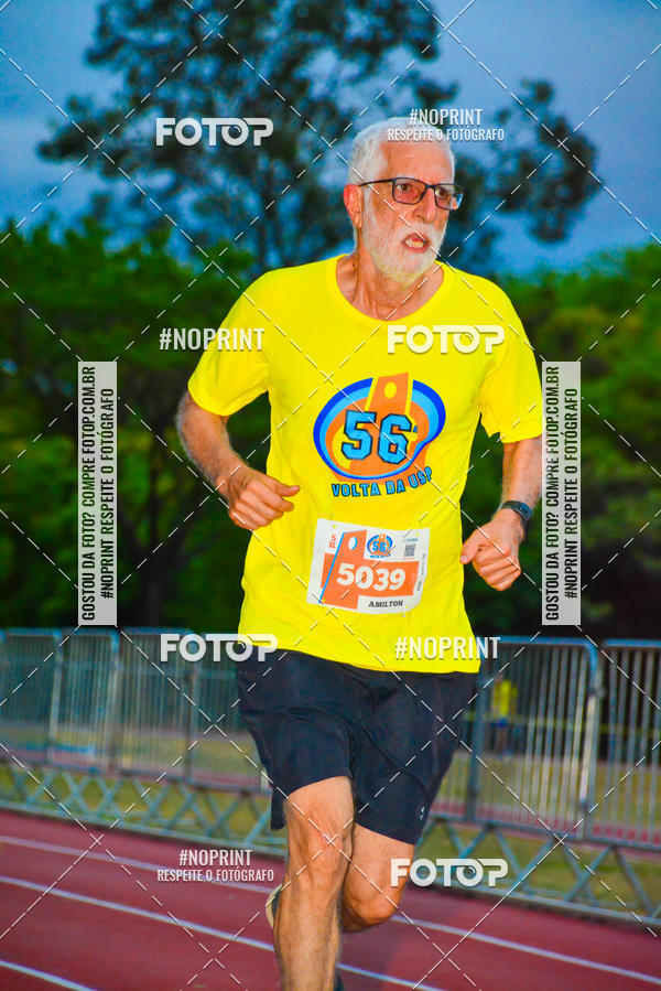 Buy your photos of the event56� VOLTA DA USP  on Fotop