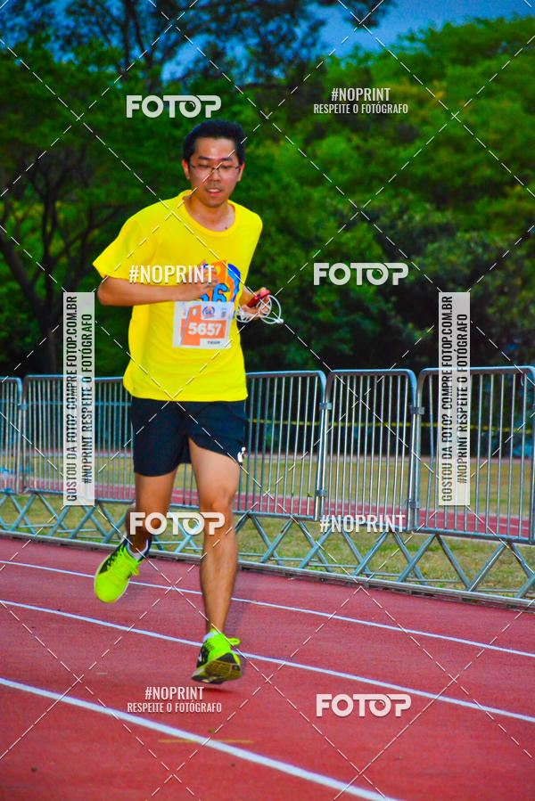 Buy your photos of the event56� VOLTA DA USP  on Fotop