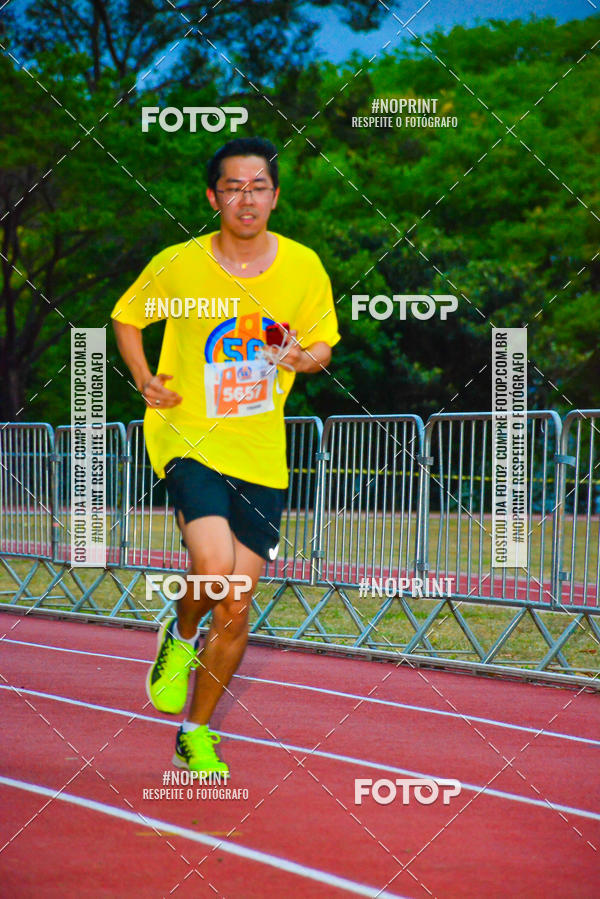 Buy your photos of the event56� VOLTA DA USP  on Fotop