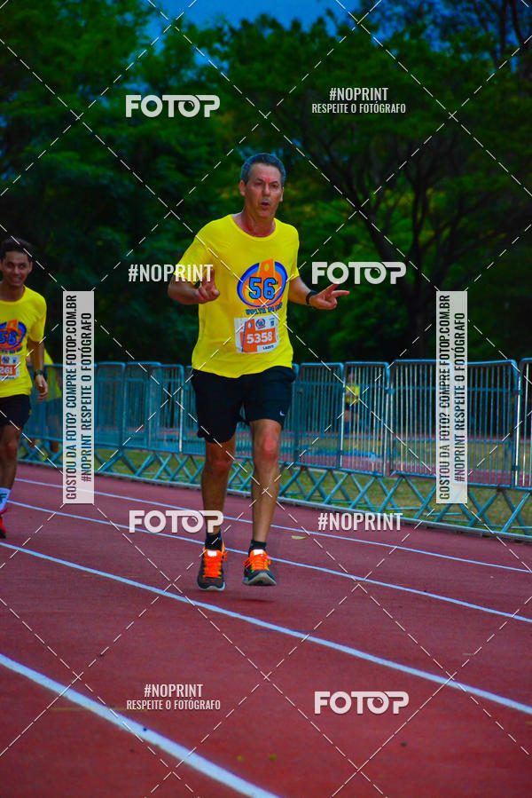 Buy your photos of the event56� VOLTA DA USP  on Fotop