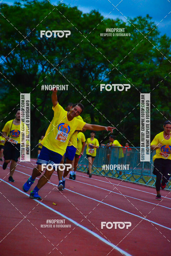 Buy your photos of the event56� VOLTA DA USP  on Fotop