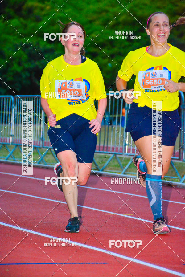 Buy your photos of the event56� VOLTA DA USP  on Fotop