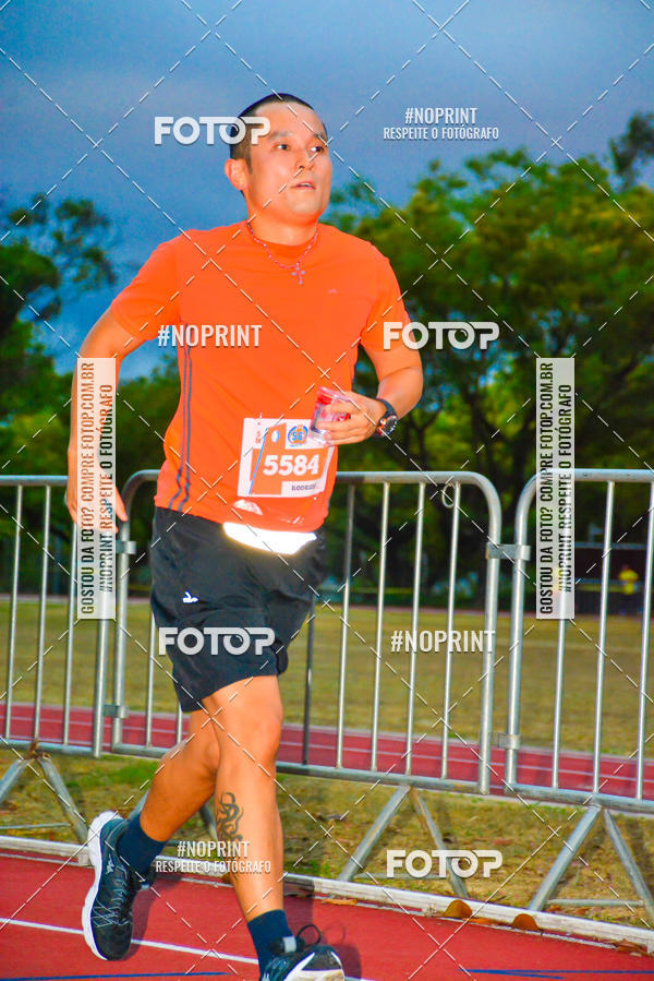 Buy your photos of the event56� VOLTA DA USP  on Fotop