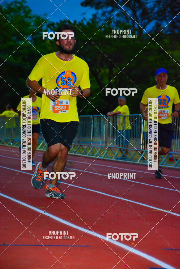 Compre as suas fotos do evento56� VOLTA DA USP  no Fotop