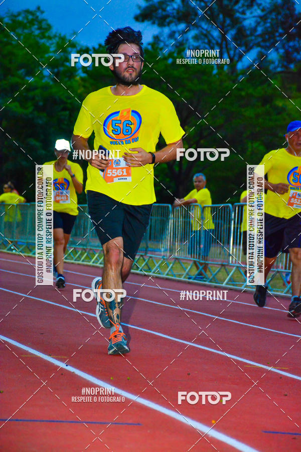 Compre as suas fotos do evento56� VOLTA DA USP  no Fotop