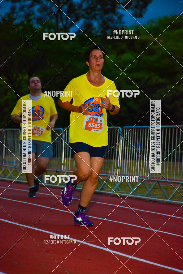 Buy your photos of the event56� VOLTA DA USP  on Fotop