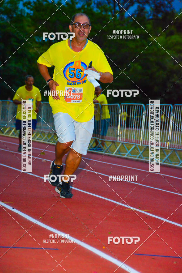 Buy your photos of the event56� VOLTA DA USP  on Fotop