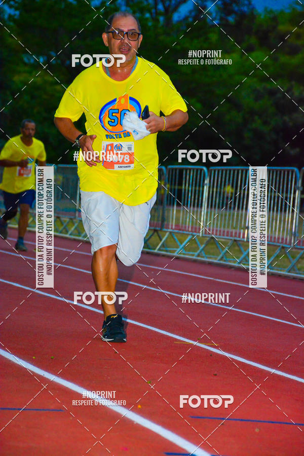 Buy your photos of the event56� VOLTA DA USP  on Fotop