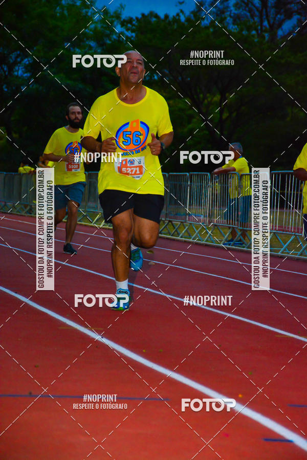 Buy your photos of the event56� VOLTA DA USP  on Fotop