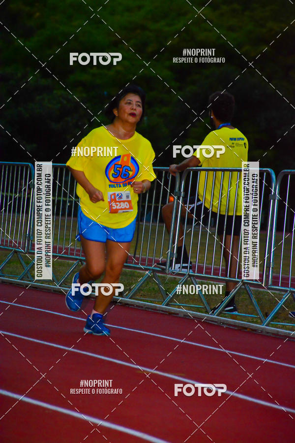 Buy your photos of the event56� VOLTA DA USP  on Fotop