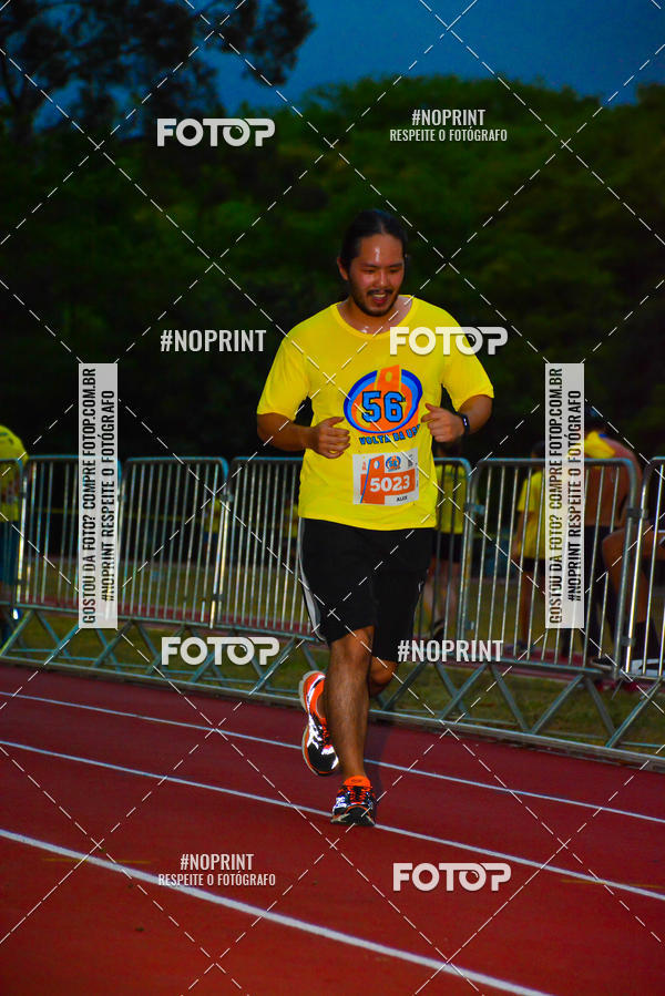 Buy your photos of the event56� VOLTA DA USP  on Fotop