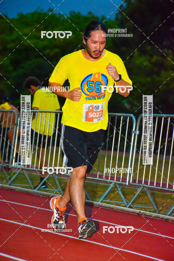 Buy your photos of the event56� VOLTA DA USP  on Fotop