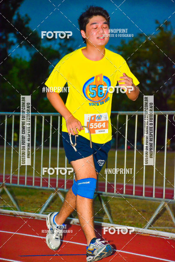 Buy your photos of the event56� VOLTA DA USP  on Fotop