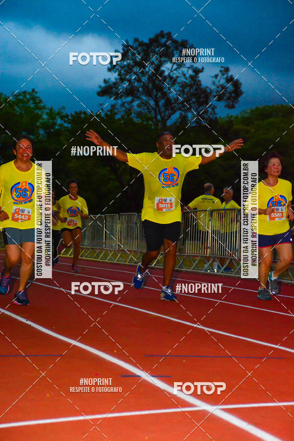 Buy your photos of the event56� VOLTA DA USP  on Fotop