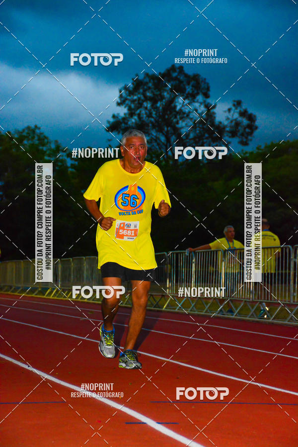 Buy your photos of the event56� VOLTA DA USP  on Fotop