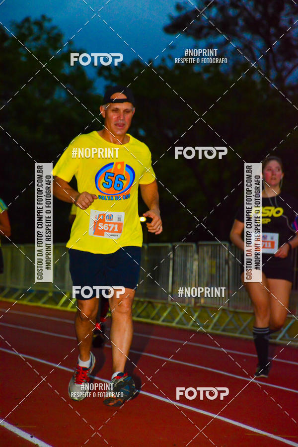 Buy your photos of the event56� VOLTA DA USP  on Fotop