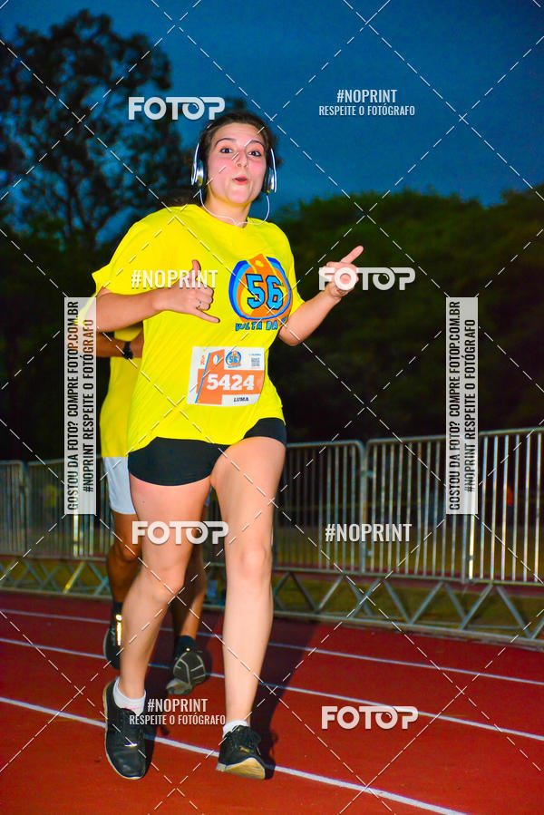 Buy your photos of the event56� VOLTA DA USP  on Fotop