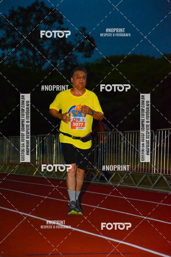 Compre suas fotos do evento56� VOLTA DA USP  no Fotop