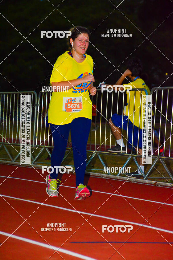 Compre suas fotos do evento56� VOLTA DA USP  no Fotop