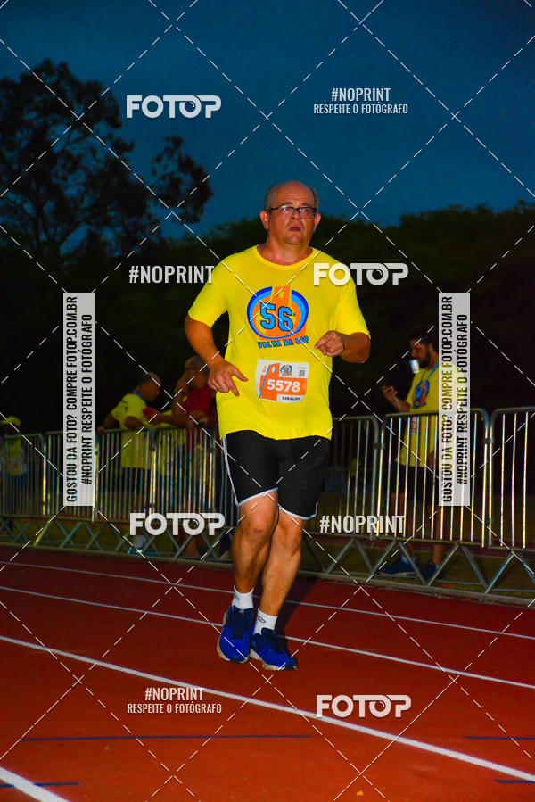 Buy your photos of the event56� VOLTA DA USP  on Fotop