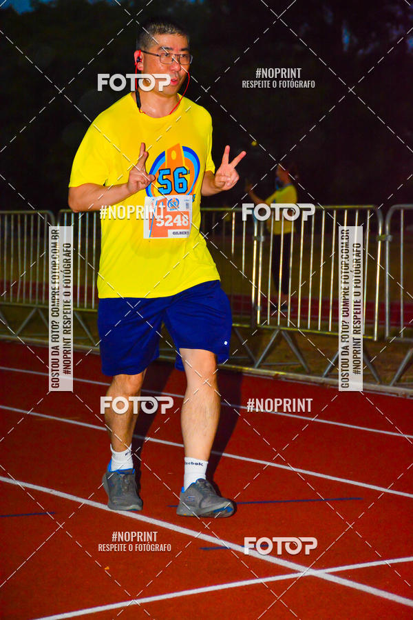 Buy your photos of the event56� VOLTA DA USP  on Fotop