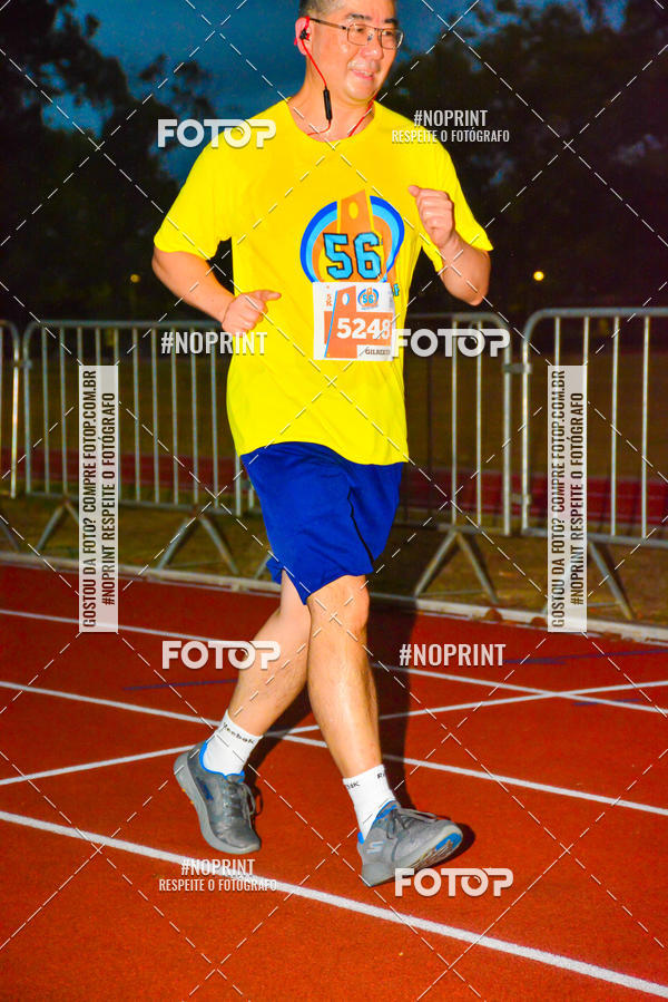 Buy your photos of the event56� VOLTA DA USP  on Fotop