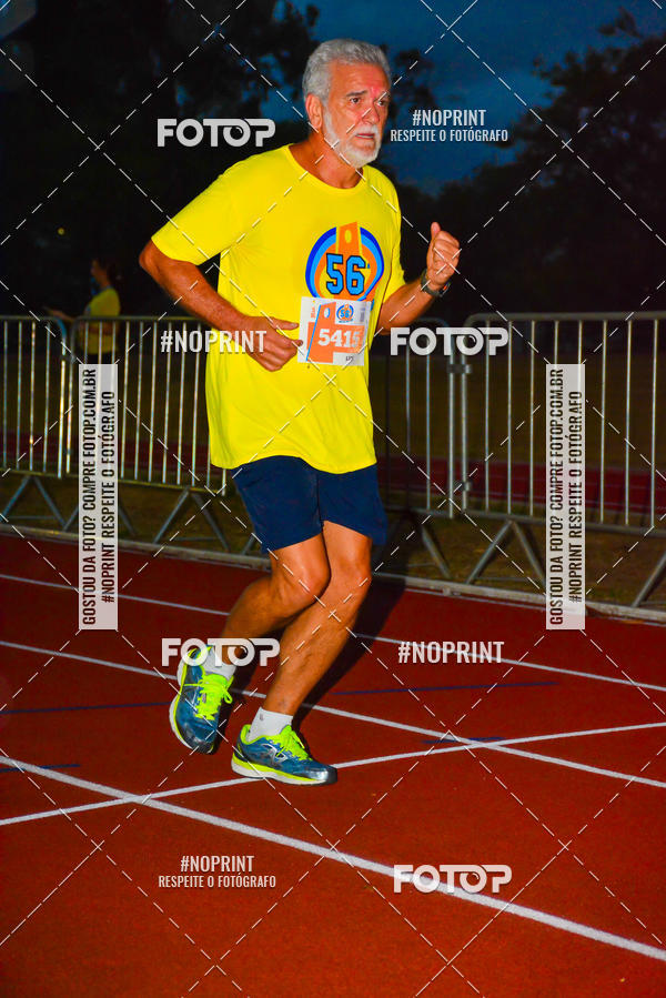 Buy your photos of the event56� VOLTA DA USP  on Fotop