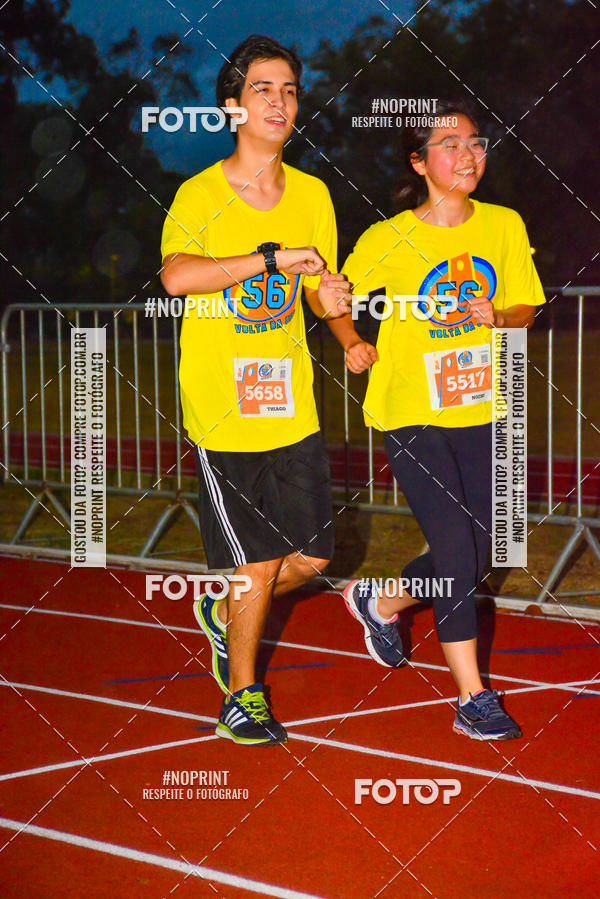 Buy your photos of the event56� VOLTA DA USP  on Fotop