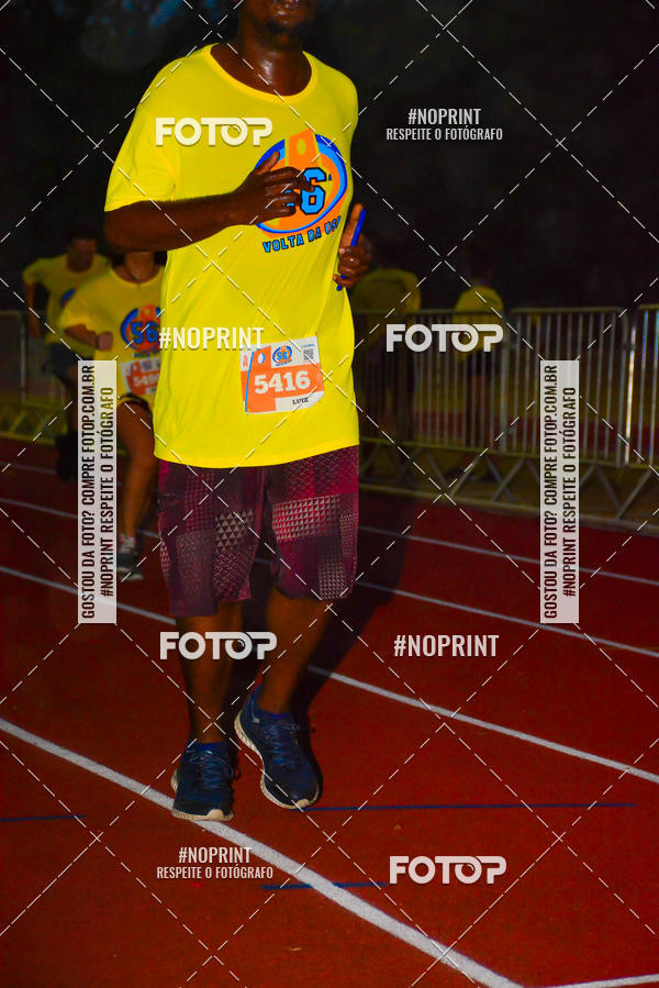 Buy your photos of the event56� VOLTA DA USP  on Fotop