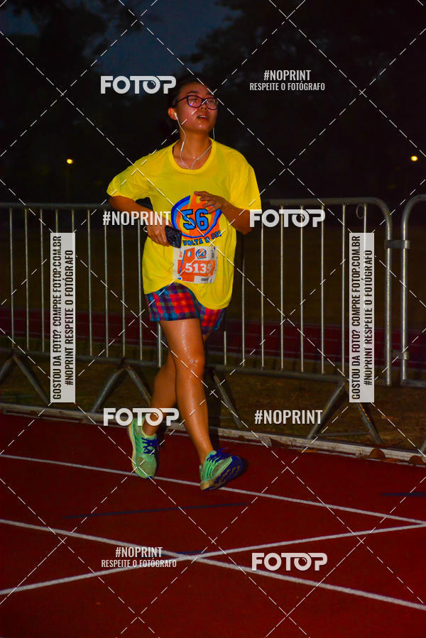 Buy your photos of the event56� VOLTA DA USP  on Fotop