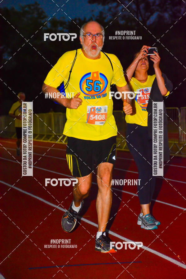 Compre suas fotos do evento56 VOLTA DA USP  no Fotop