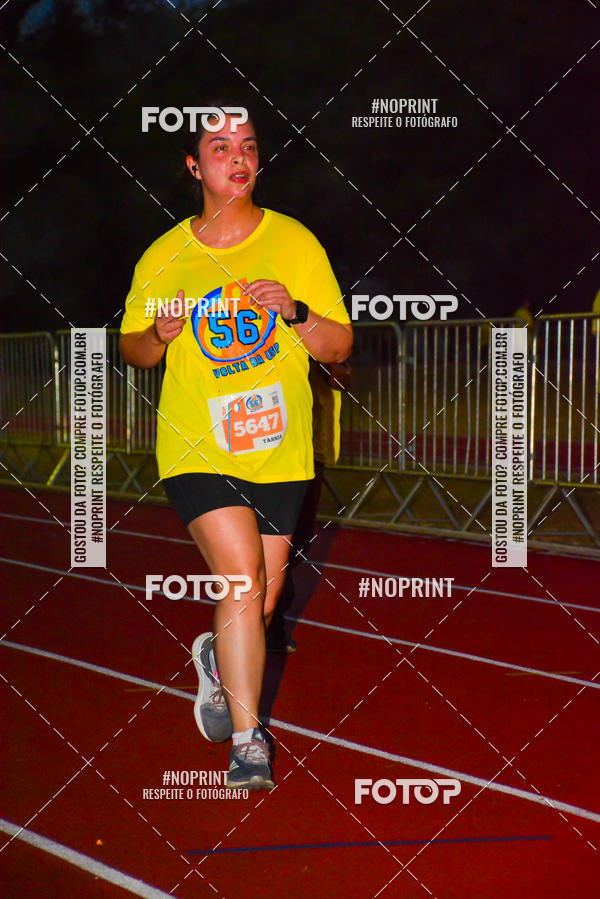 Compre suas fotos do evento56 VOLTA DA USP  no Fotop