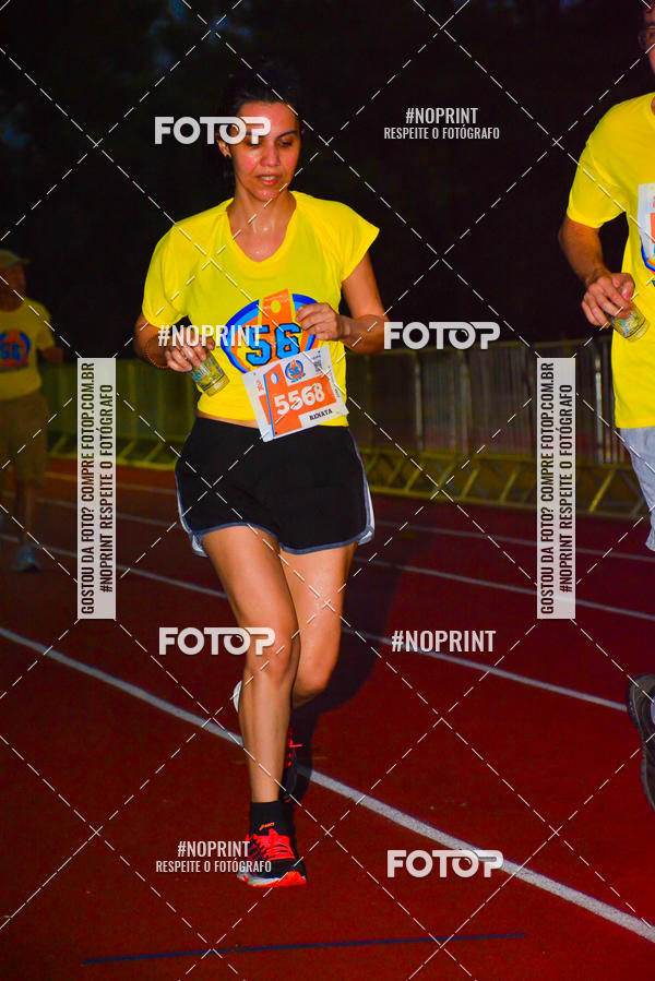 Compre suas fotos do evento56 VOLTA DA USP  no Fotop