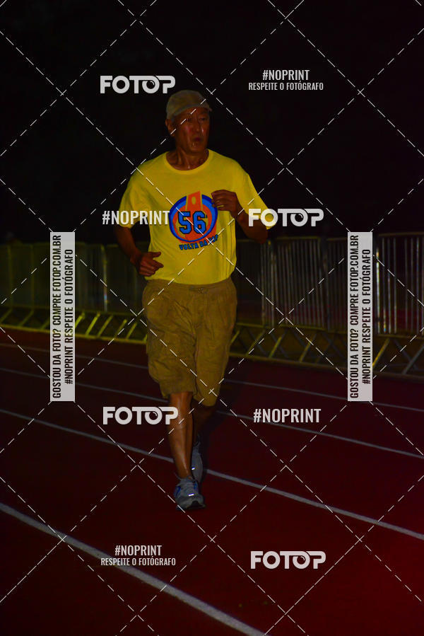 Compre suas fotos do evento56 VOLTA DA USP  no Fotop