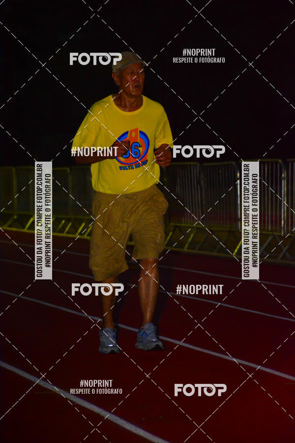 Compre suas fotos do evento56 VOLTA DA USP  no Fotop