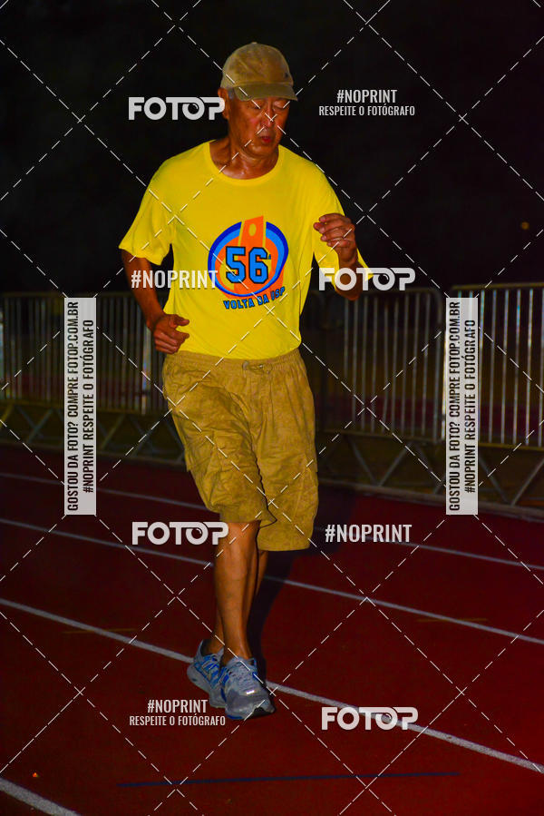 Buy your photos of the event56 VOLTA DA USP  on Fotop