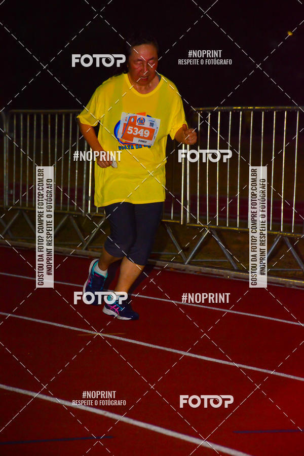 Buy your photos of the event56 VOLTA DA USP  on Fotop