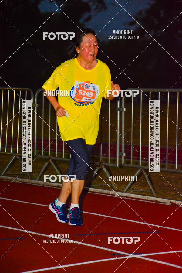 Buy your photos of the event56 VOLTA DA USP  on Fotop