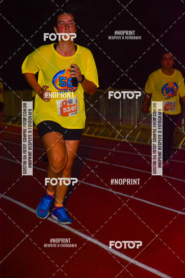 Compre as suas fotos do evento56 VOLTA DA USP  no Fotop