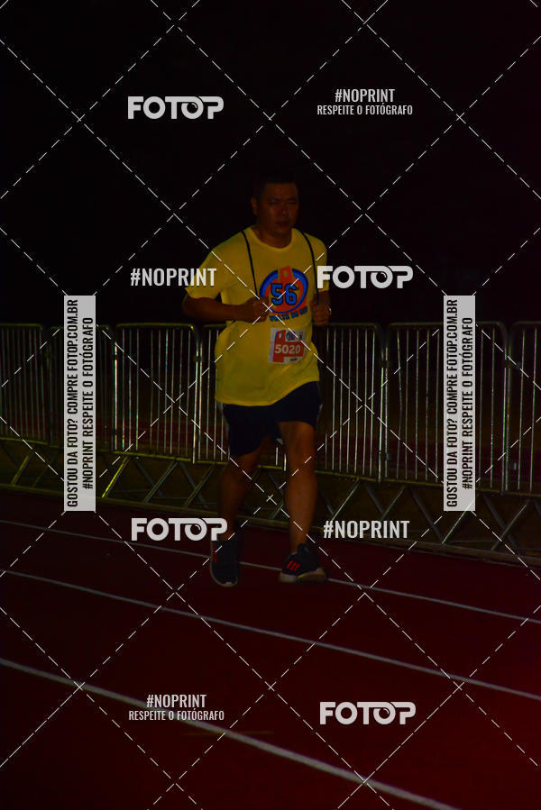 Compre as suas fotos do evento56 VOLTA DA USP  no Fotop