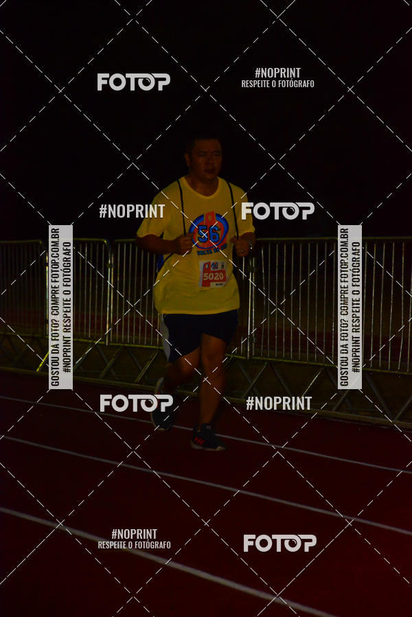 Buy your photos of the event56 VOLTA DA USP  on Fotop