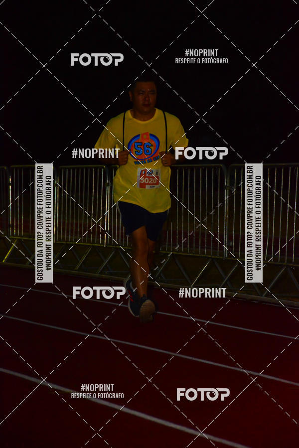 Compre as suas fotos do evento56 VOLTA DA USP  no Fotop